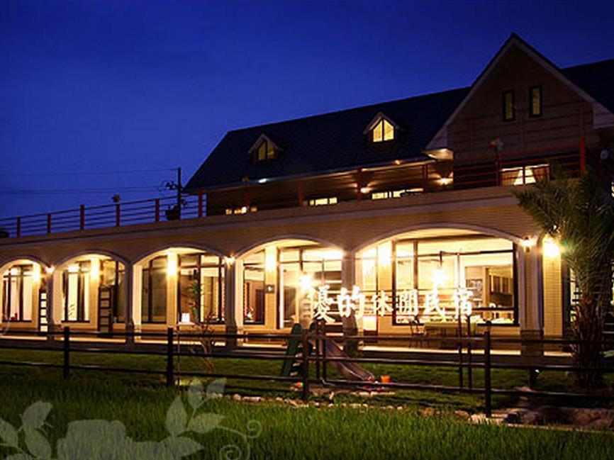 Yudo B&B Yilan Dongshan  Luaran gambar